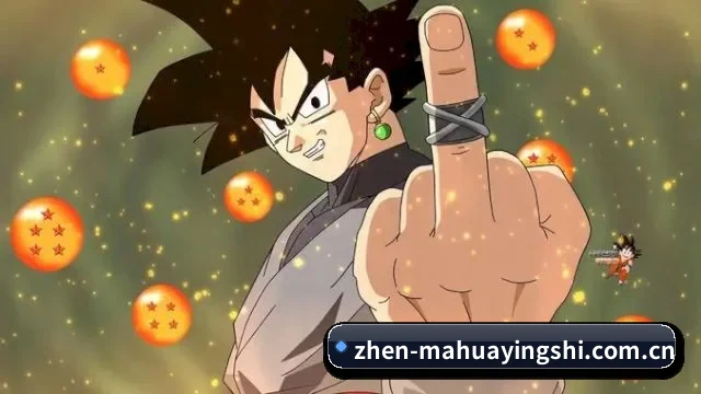 麻花影视 APP