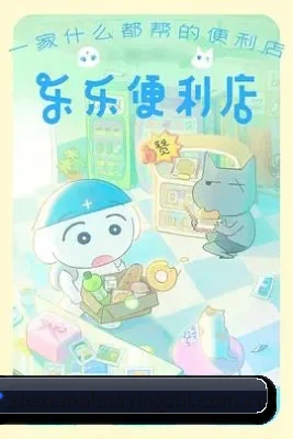内容覆盖
